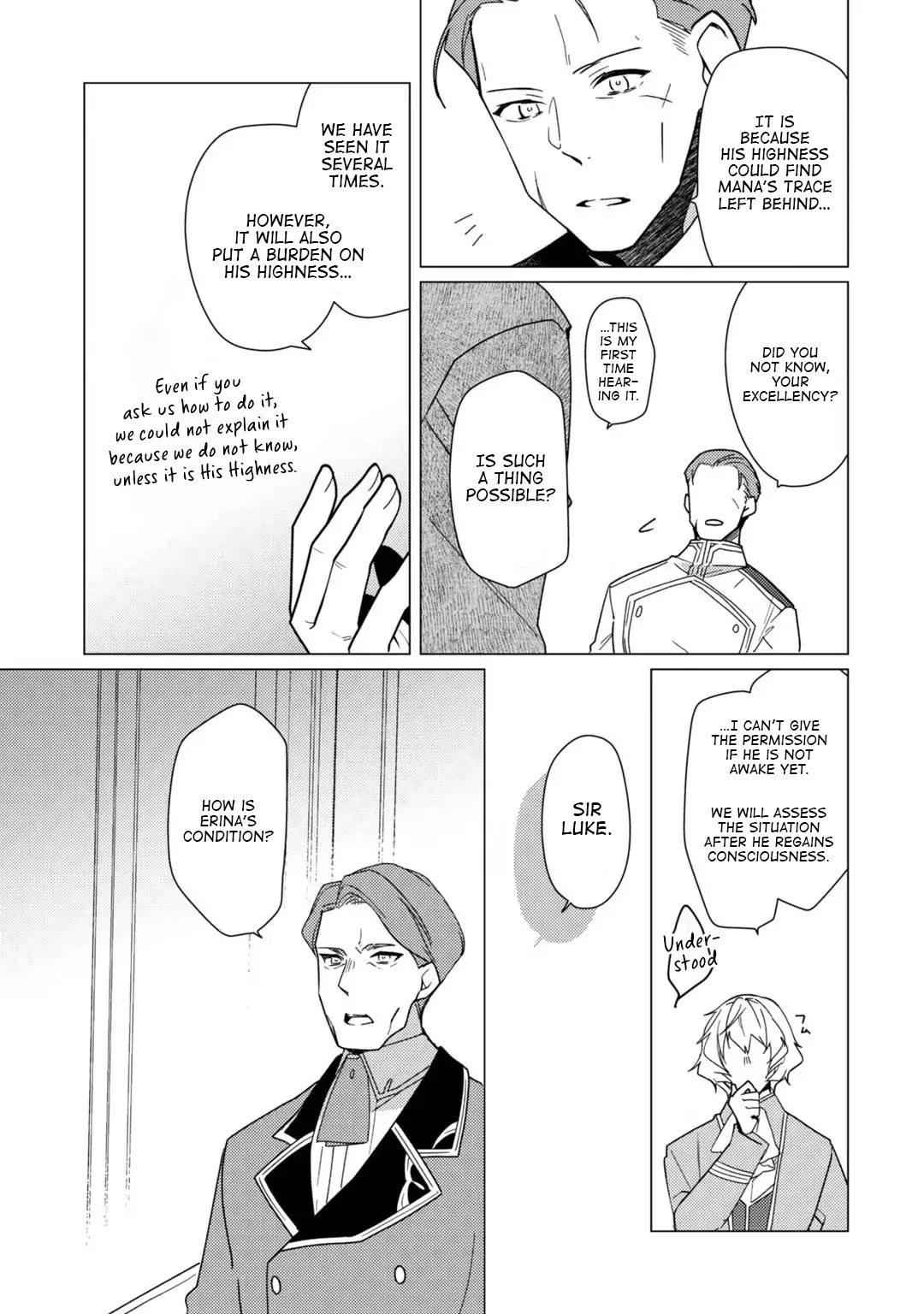 The Rubelia Kingdom's Tale ~ I Ended Up Cleaning My Younger Cousin's Mess ~ Chapter 9 page 6 - Chapter 9: A Lady's Worry