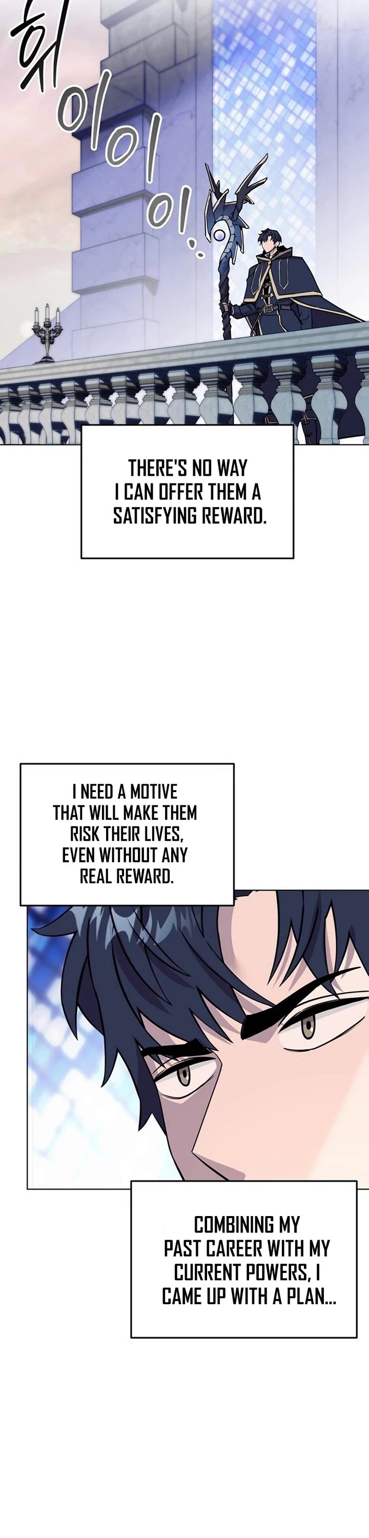 The Ruined World Was Mistaken for a Game Chapter 0 page 7 - Chapter 0