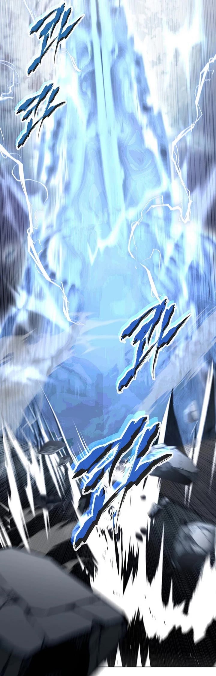 The Ruined World Was Mistaken for a Game Chapter 1 page 24 - Chapter 1