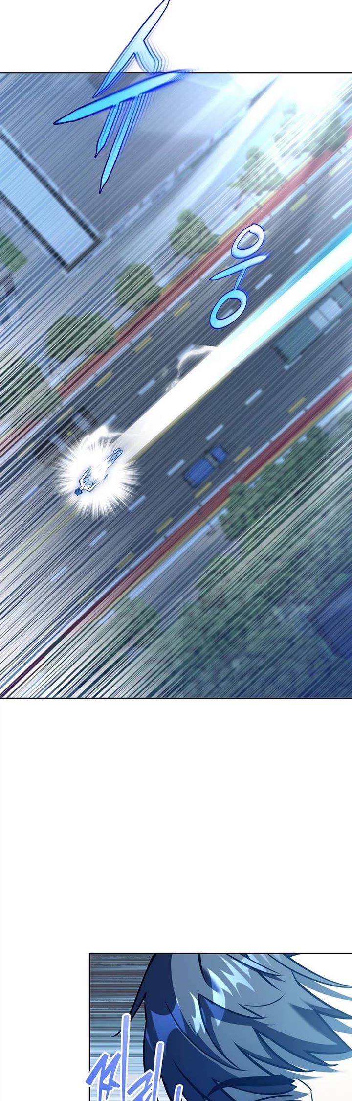 The Ruined World Was Mistaken for a Game Chapter 1 page 39 - Chapter 1