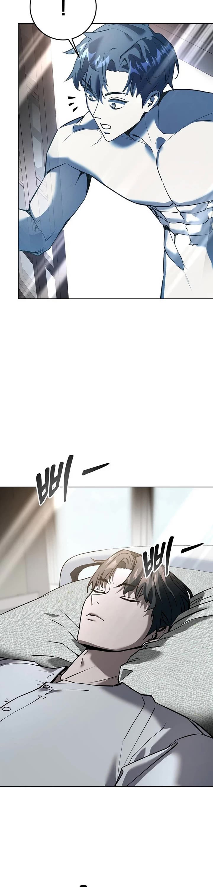 The Ruined World Was Mistaken for a Game Chapter 1 page 42 - Chapter 1