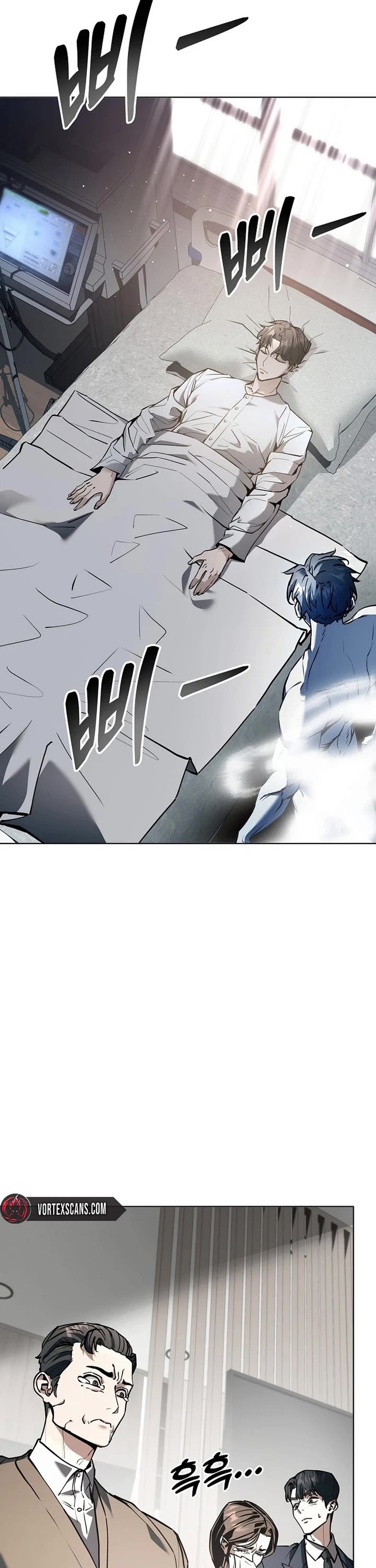 The Ruined World Was Mistaken for a Game Chapter 1 page 43 - Chapter 1