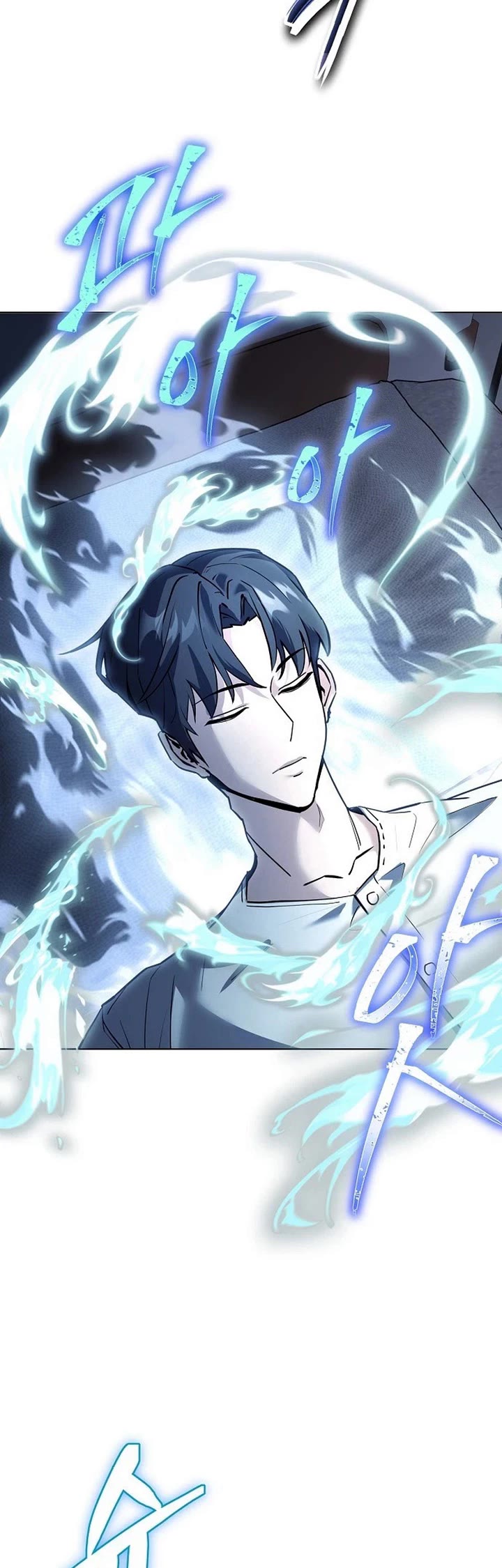 The Ruined World Was Mistaken for a Game Chapter 1 page 49 - Chapter 1