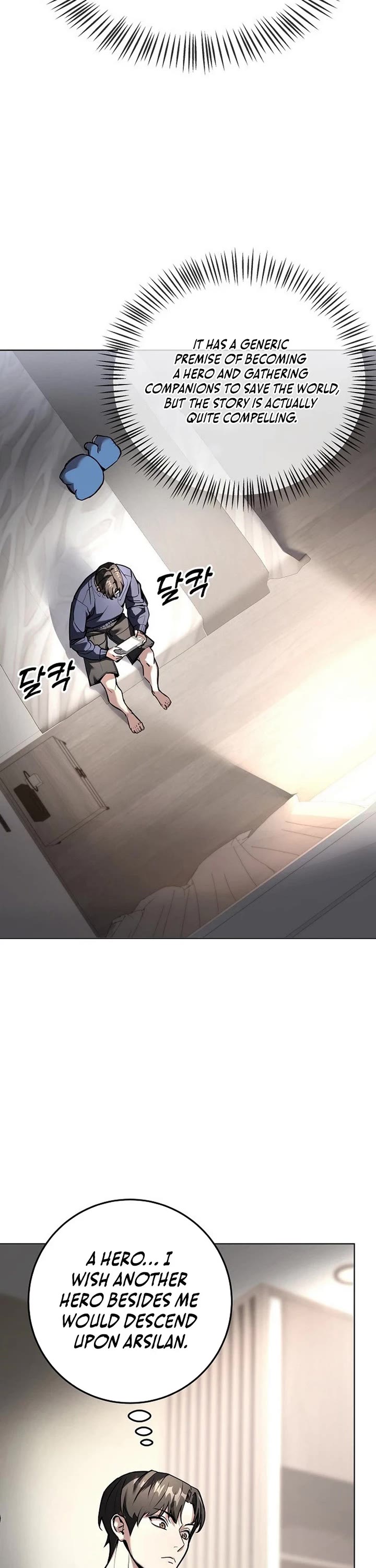 The Ruined World Was Mistaken for a Game Chapter 1 page 62 - Chapter 1