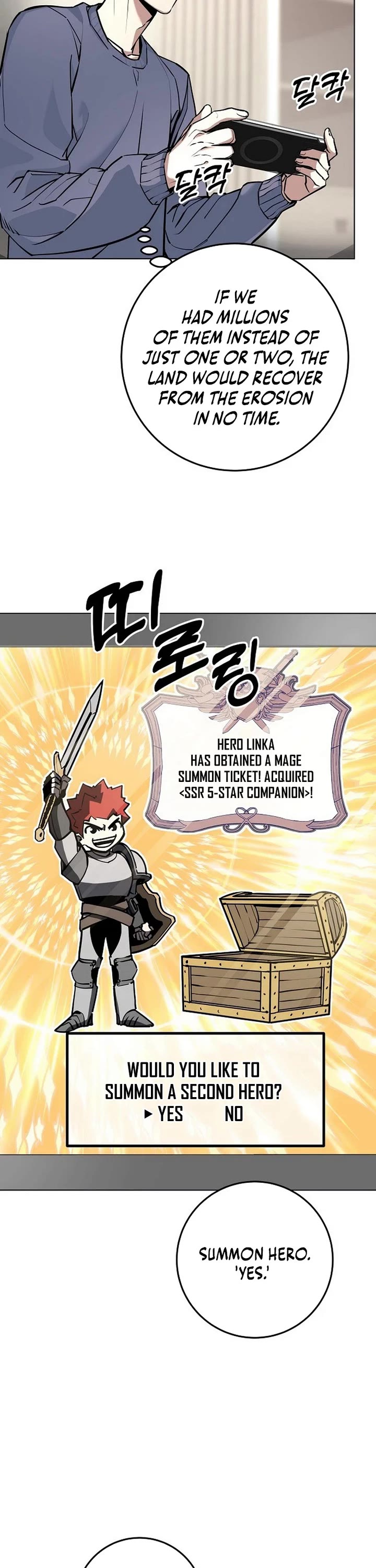The Ruined World Was Mistaken for a Game Chapter 1 page 63 - Chapter 1