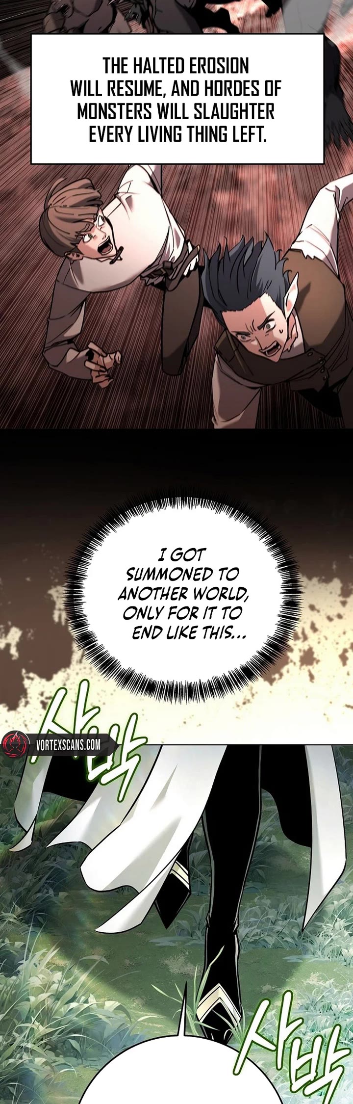 The Ruined World Was Mistaken for a Game Chapter 1 page 9 - Chapter 1