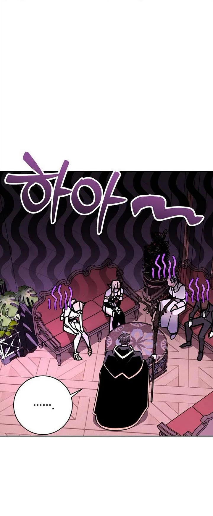 The Ruined World Was Mistaken for a Game Chapter 10 page 10 - Chapter 10