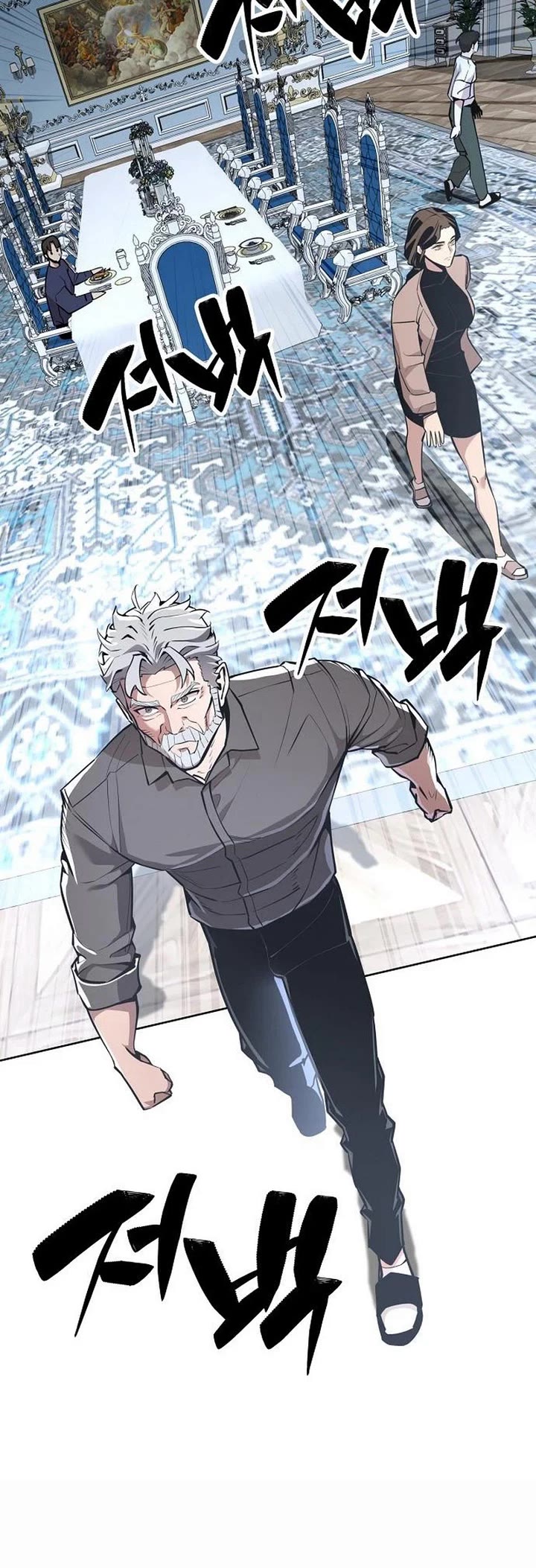 The Ruined World Was Mistaken for a Game Chapter 10 page 29 - Chapter 10