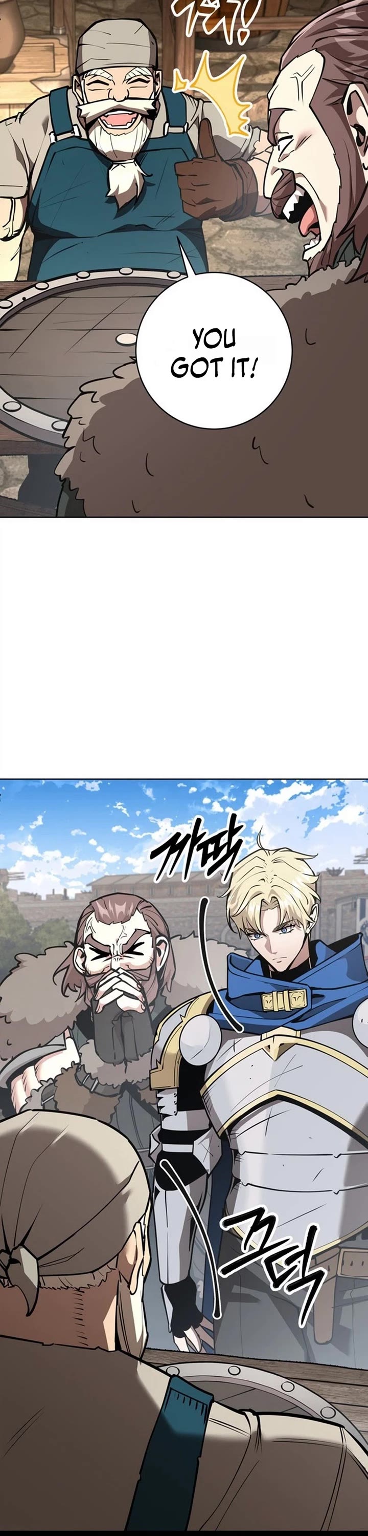 The Ruined World Was Mistaken for a Game Chapter 11 page 17 - Chapter 11