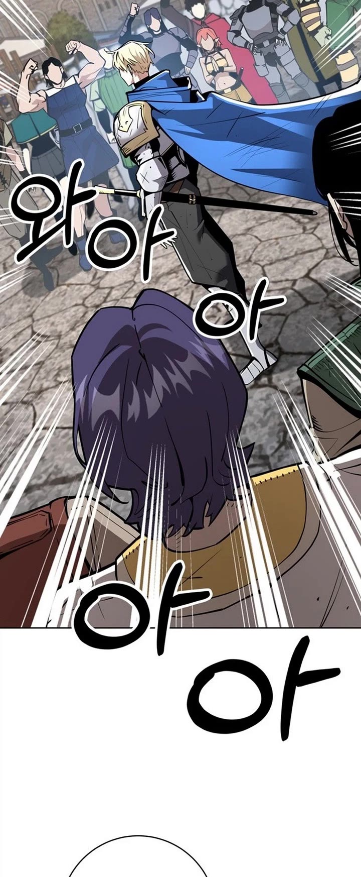 The Ruined World Was Mistaken for a Game Chapter 11 page 49 - Chapter 11