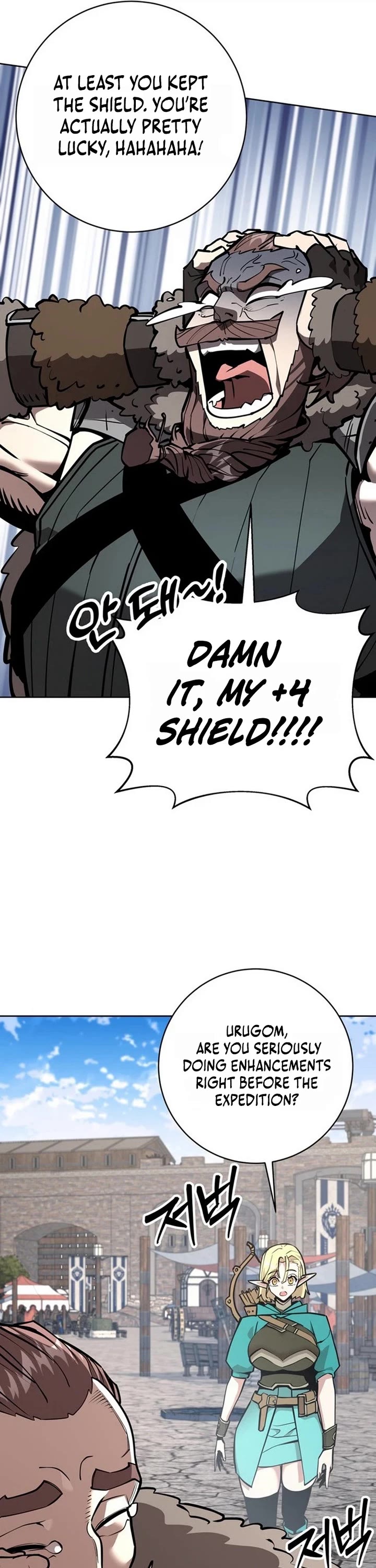 The Ruined World Was Mistaken for a Game Chapter 11 page 6 - Chapter 11