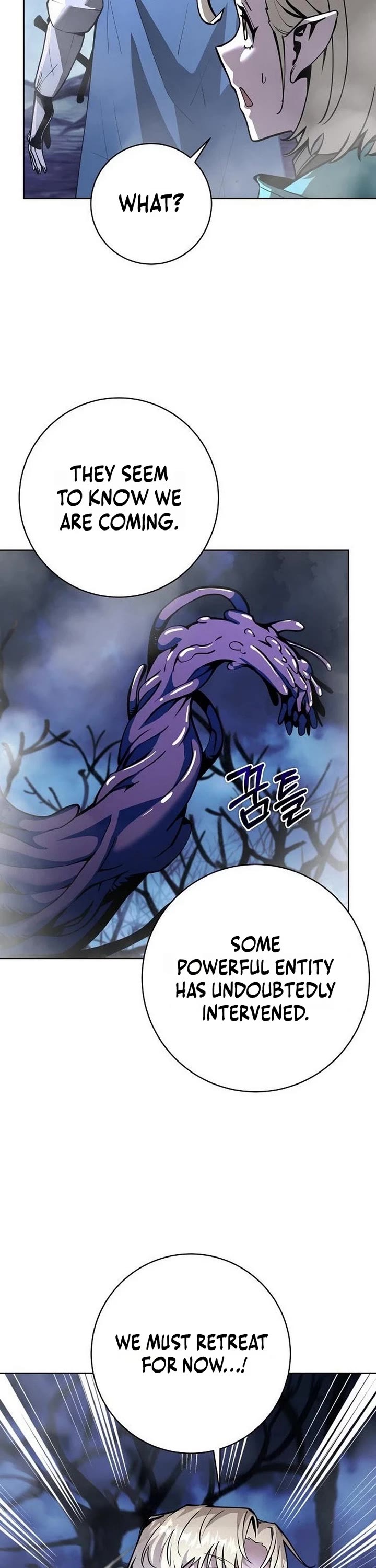 The Ruined World Was Mistaken for a Game Chapter 12 page 12 - Chapter 12