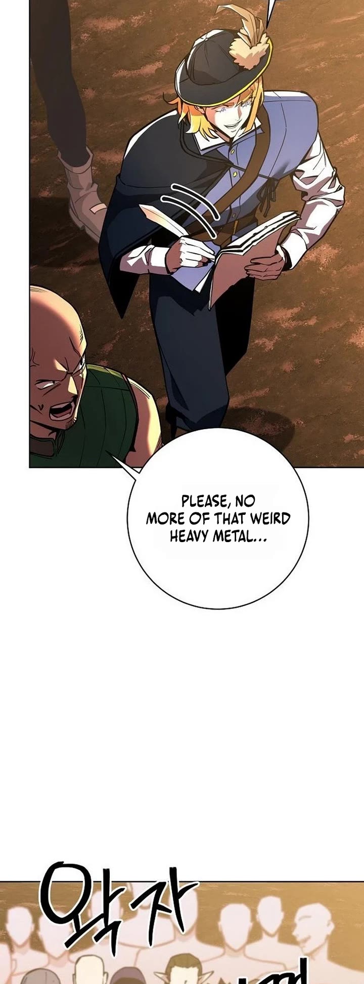 The Ruined World Was Mistaken for a Game Chapter 12 page 4 - Chapter 12
