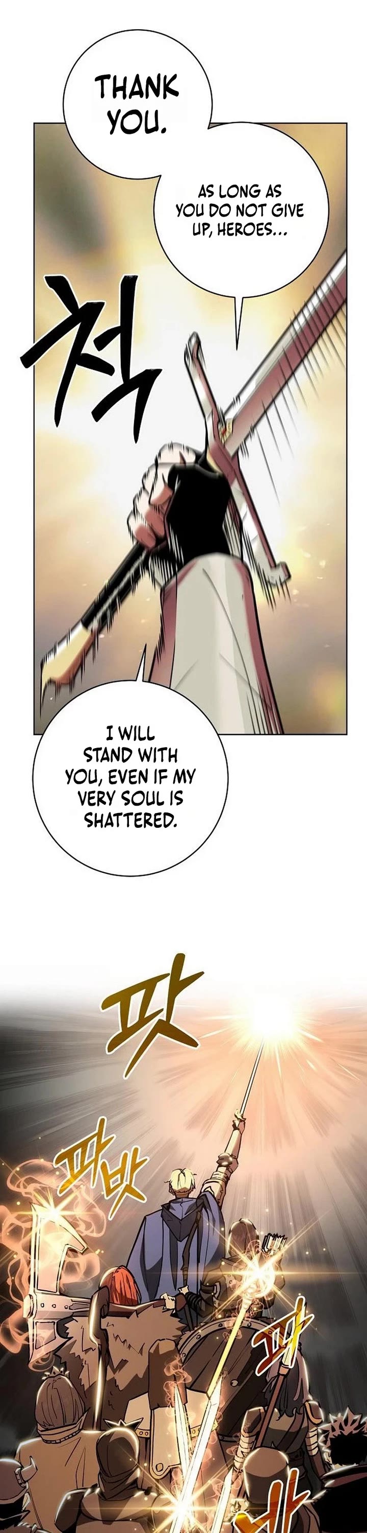 The Ruined World Was Mistaken for a Game Chapter 12 page 43 - Chapter 12