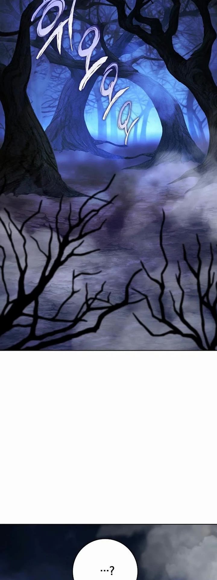 The Ruined World Was Mistaken for a Game Chapter 12 page 9 - Chapter 12