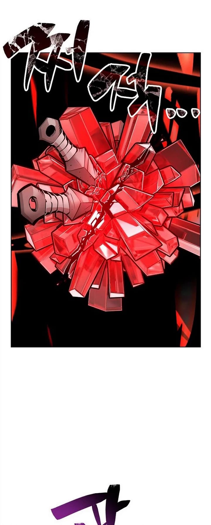 The Ruined World Was Mistaken for a Game Chapter 13 page 64 - Chapter 13
