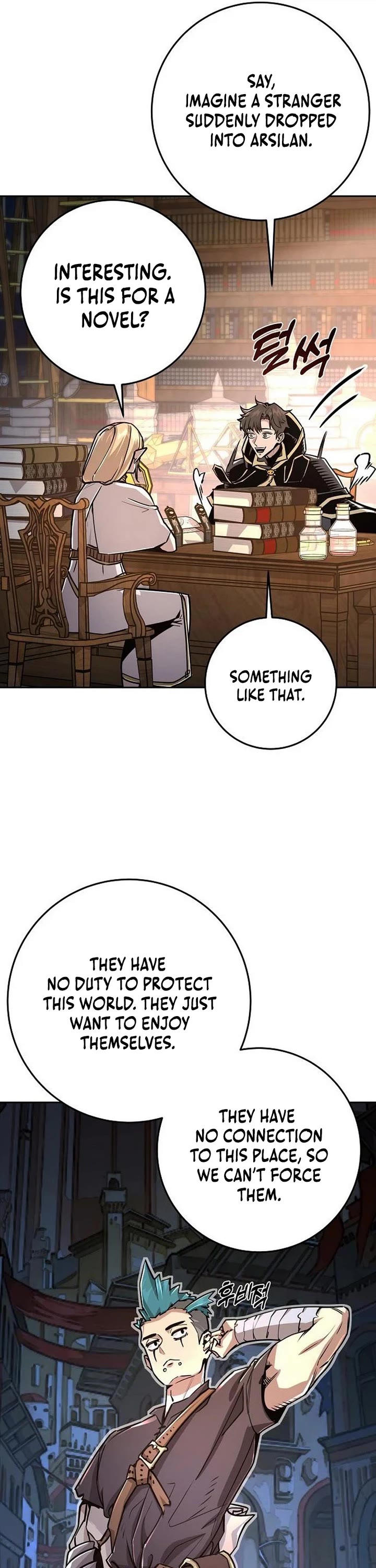 The Ruined World Was Mistaken for a Game Chapter 2 page 25 - Chapter 2