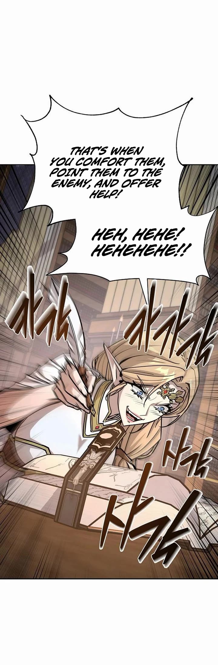The Ruined World Was Mistaken for a Game Chapter 2 page 29 - Chapter 2