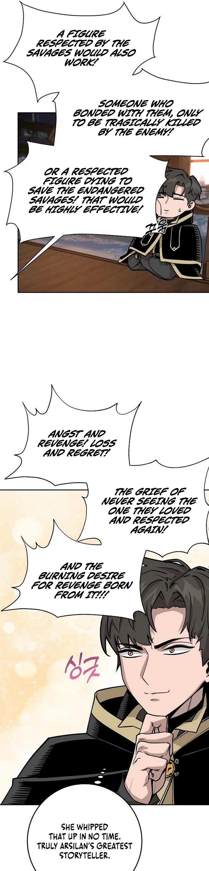 The Ruined World Was Mistaken for a Game Chapter 2 page 30 - Chapter 2