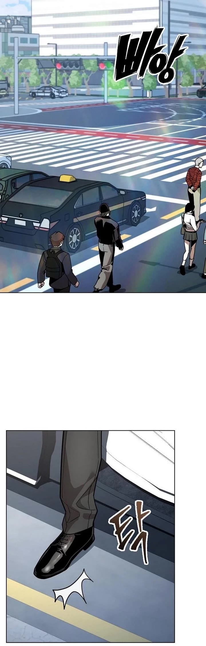 The Ruined World Was Mistaken for a Game Chapter 3 page 13 - Chapter 3