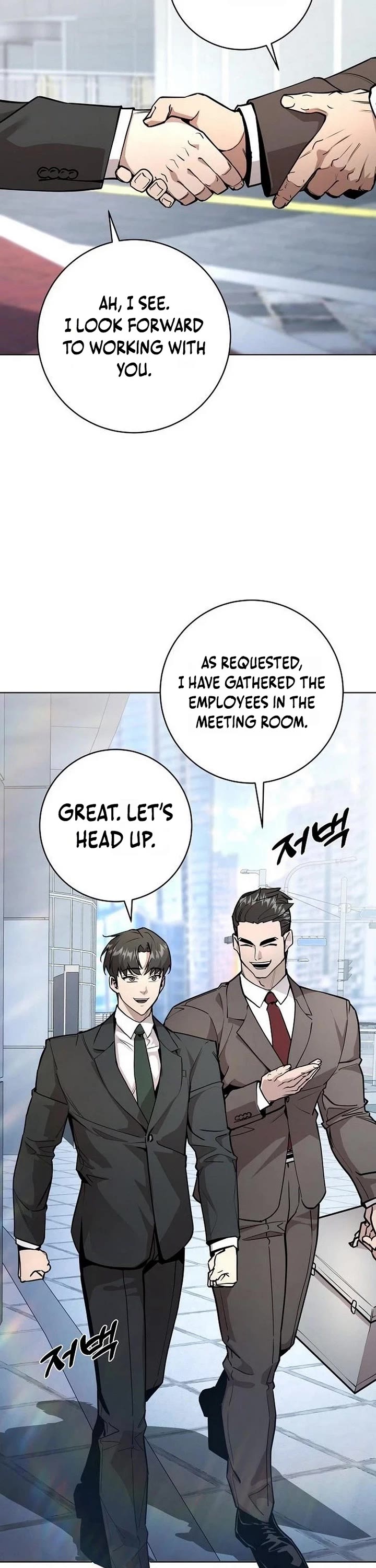 The Ruined World Was Mistaken for a Game Chapter 3 page 17 - Chapter 3