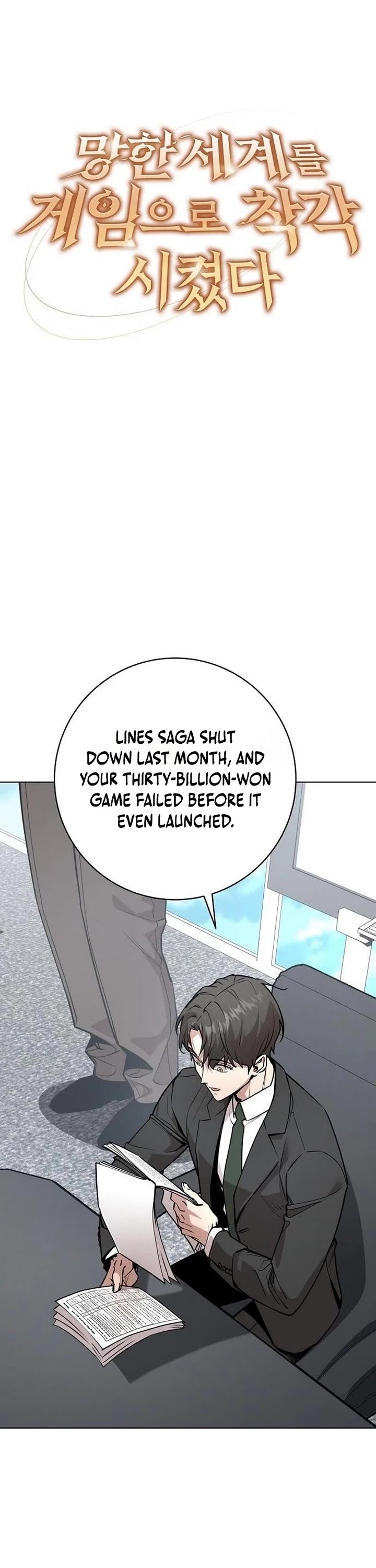 The Ruined World Was Mistaken for a Game Chapter 3 page 25 - Chapter 3