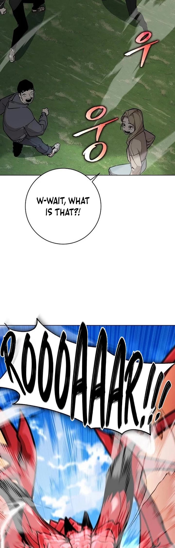 The Ruined World Was Mistaken for a Game Chapter 3 page 42 - Chapter 3