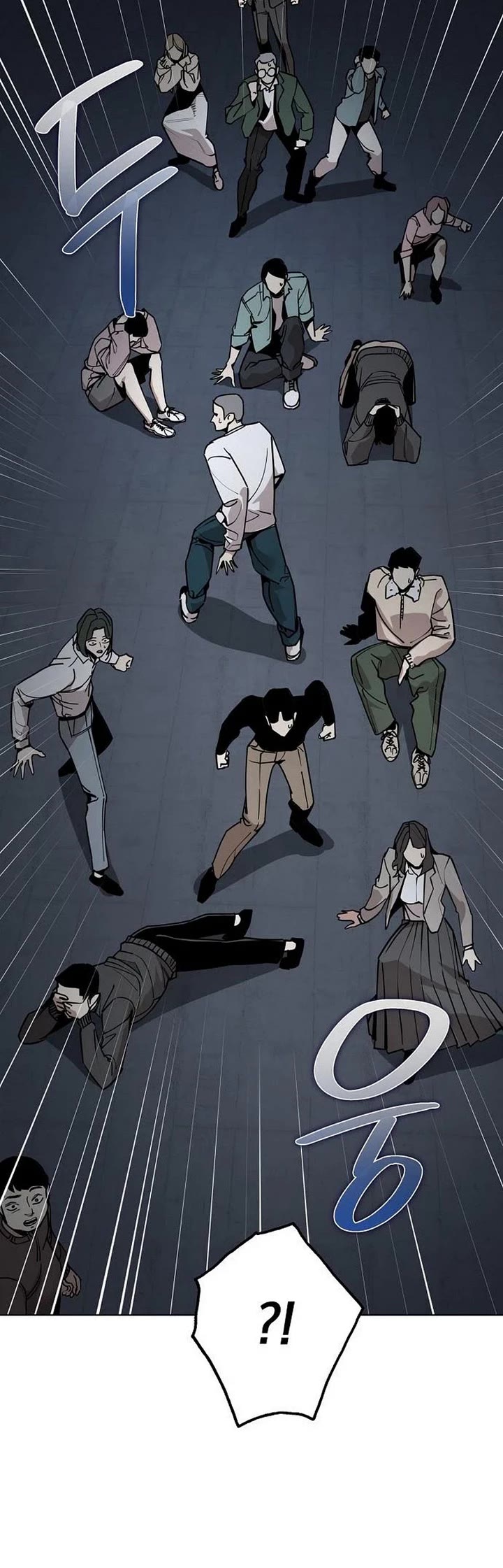 The Ruined World Was Mistaken for a Game Chapter 4 page 18 - Chapter 4