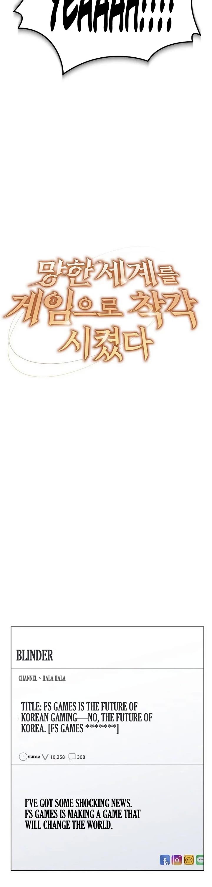 The Ruined World Was Mistaken for a Game Chapter 4 page 26 - Chapter 4