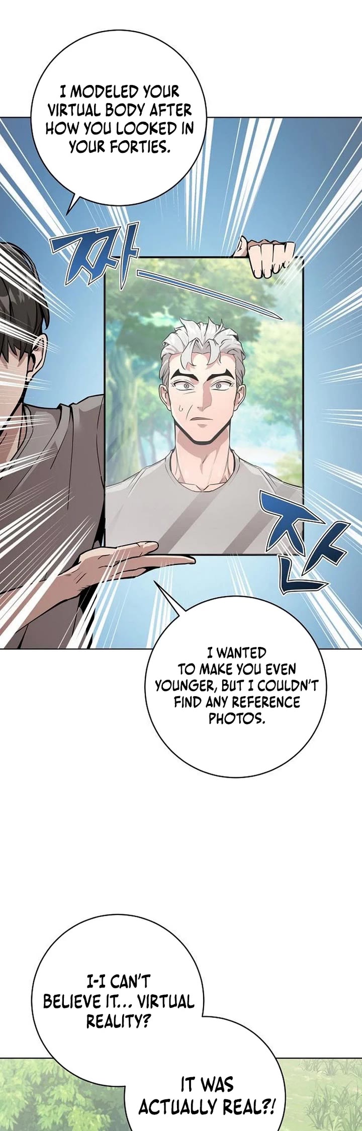 The Ruined World Was Mistaken for a Game Chapter 4 page 43 - Chapter 4