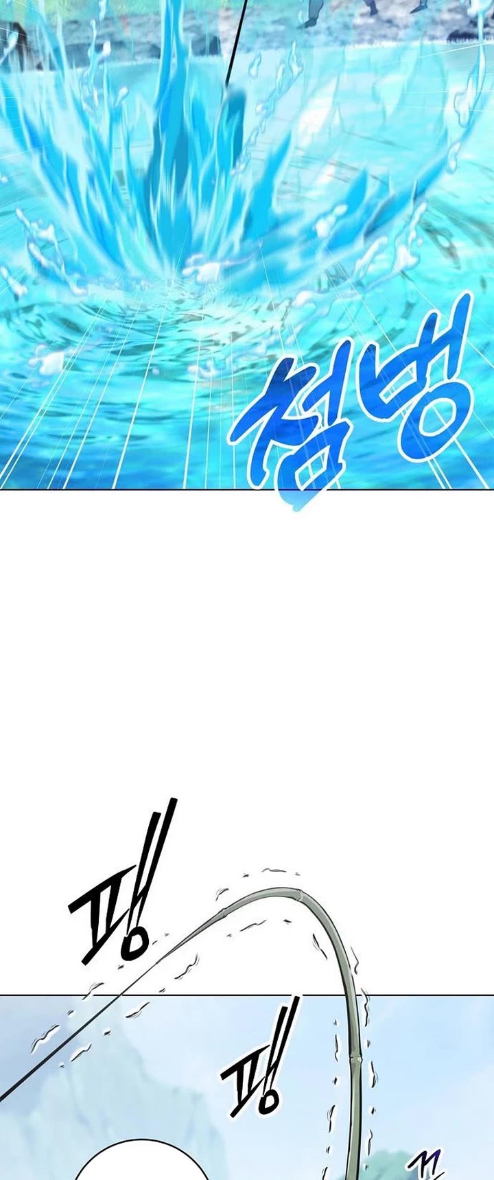 The Ruined World Was Mistaken for a Game Chapter 4 page 53 - Chapter 4