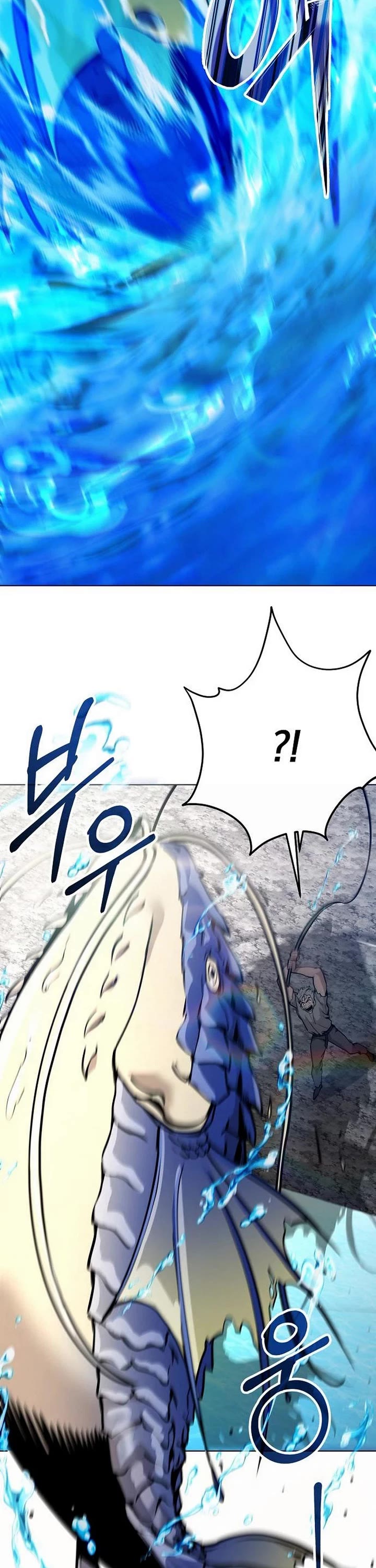 The Ruined World Was Mistaken for a Game Chapter 4 page 56 - Chapter 4