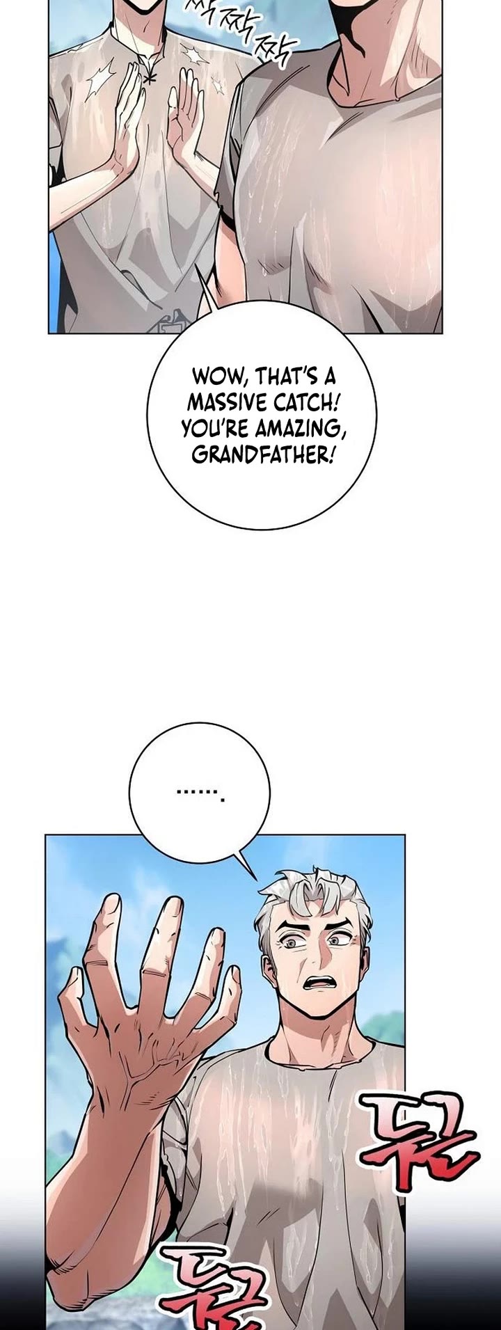 The Ruined World Was Mistaken for a Game Chapter 4 page 58 - Chapter 4