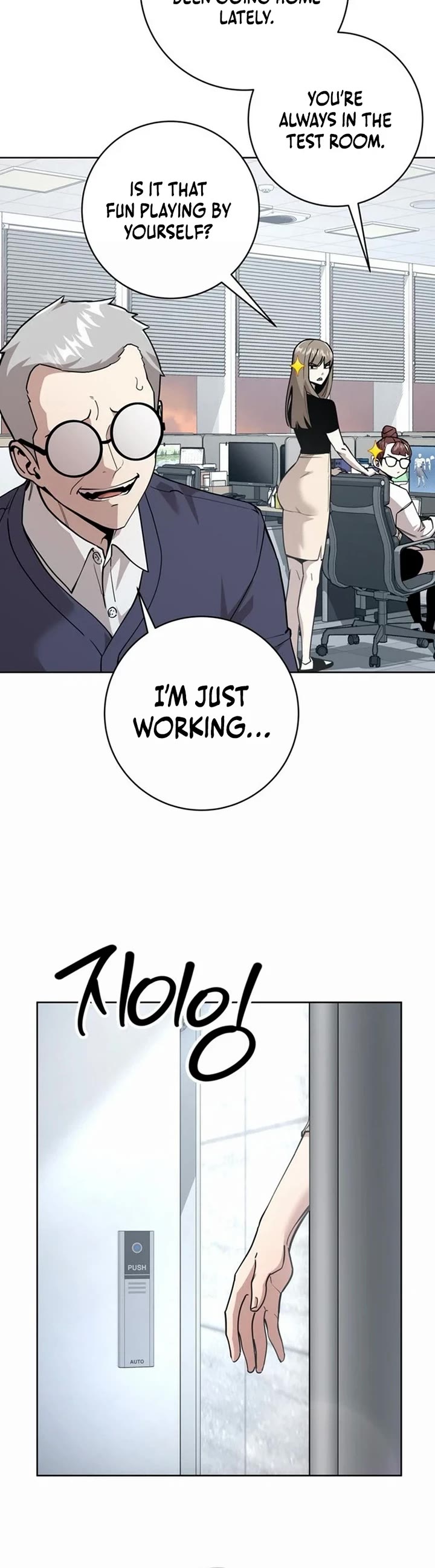 The Ruined World Was Mistaken for a Game Chapter 5 page 14 - Chapter 5