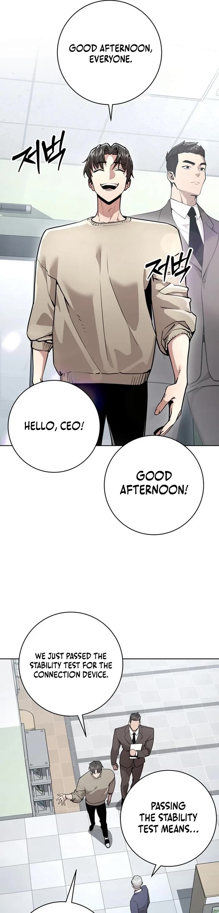 The Ruined World Was Mistaken for a Game Chapter 5 page 15 - Chapter 5