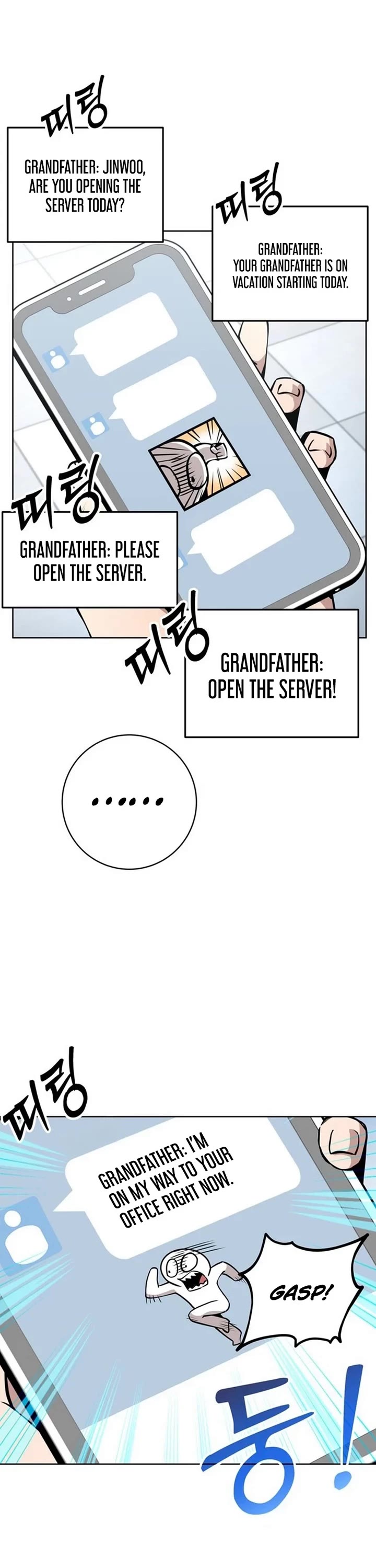 The Ruined World Was Mistaken for a Game Chapter 5 page 21 - Chapter 5