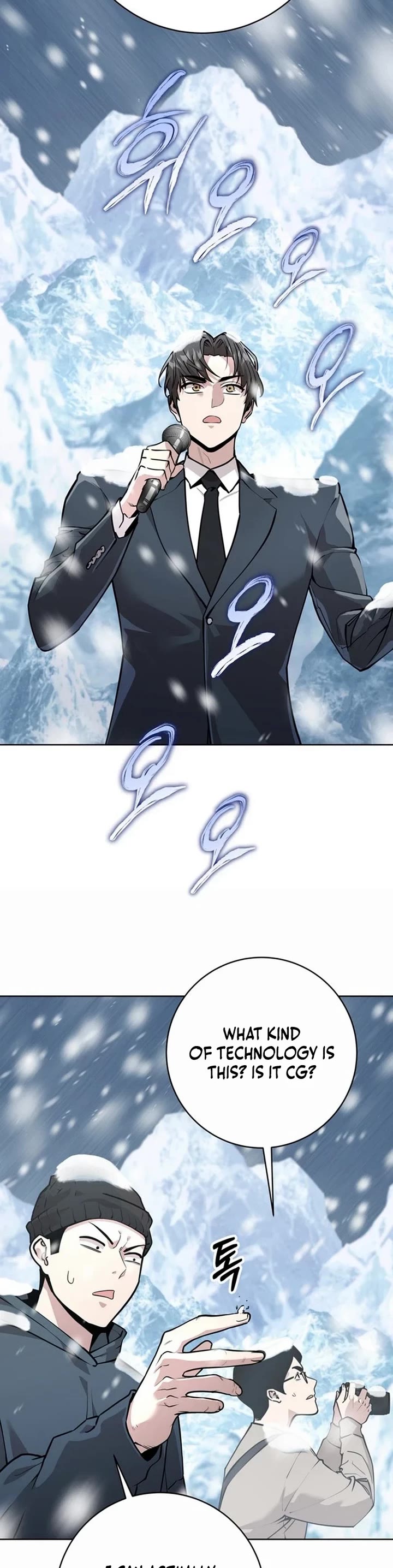 The Ruined World Was Mistaken for a Game Chapter 5 page 33 - Chapter 5