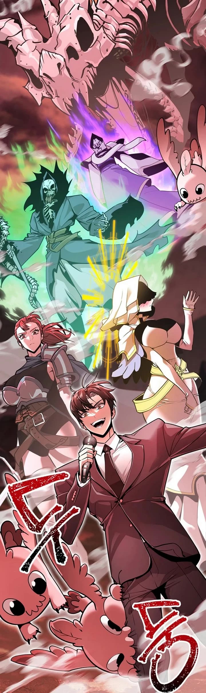 The Ruined World Was Mistaken for a Game Chapter 5 page 41 - Chapter 5