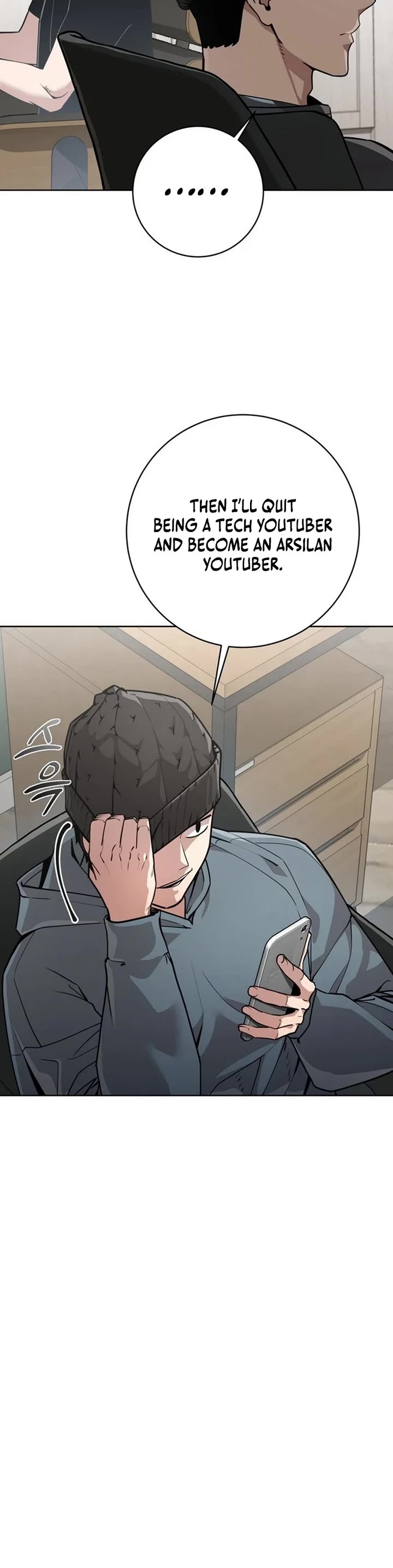 The Ruined World Was Mistaken for a Game Chapter 5 page 46 - Chapter 5