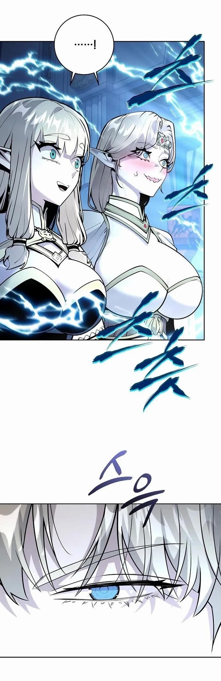 The Ruined World Was Mistaken for a Game Chapter 6 page 29 - Chapter 6