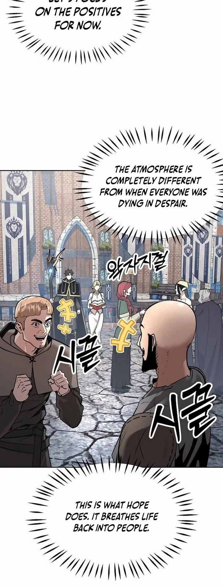 The Ruined World Was Mistaken for a Game Chapter 6 page 9 - Chapter 6