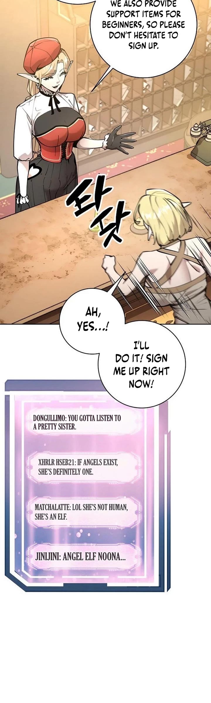 The Ruined World Was Mistaken for a Game Chapter 7 page 20 - Chapter 7