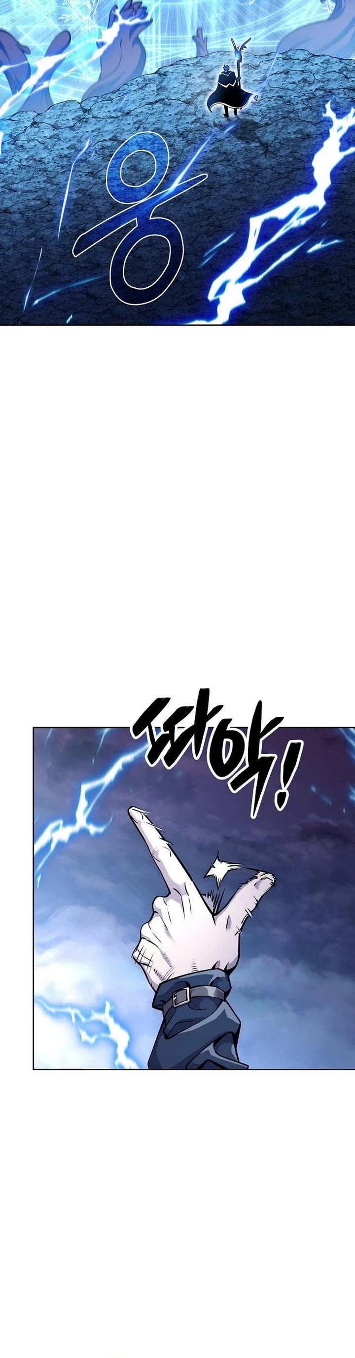 The Ruined World Was Mistaken for a Game Chapter 8 page 19 - Chapter 8