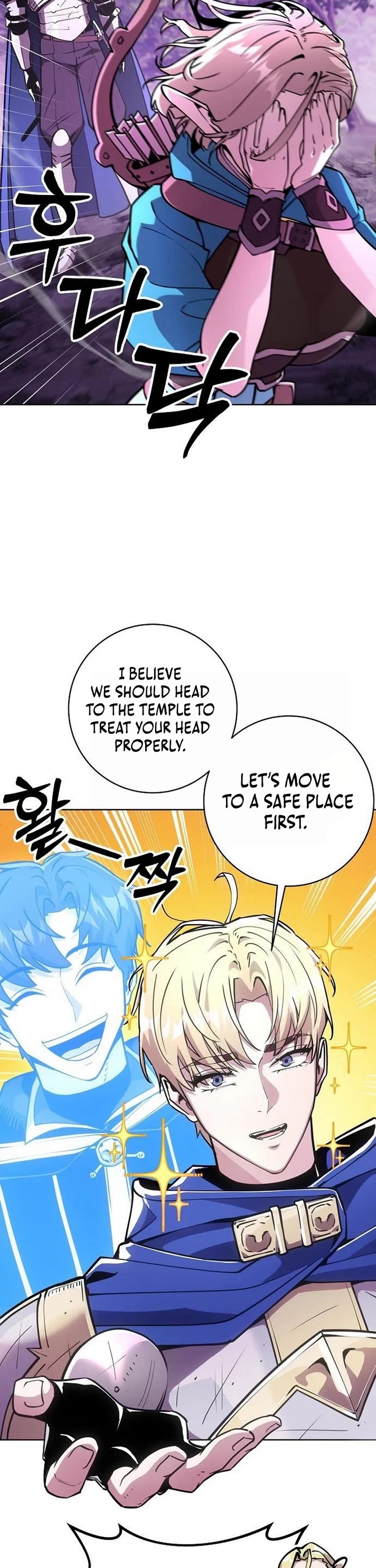 The Ruined World Was Mistaken for a Game Chapter 9 page 16 - Chapter 9