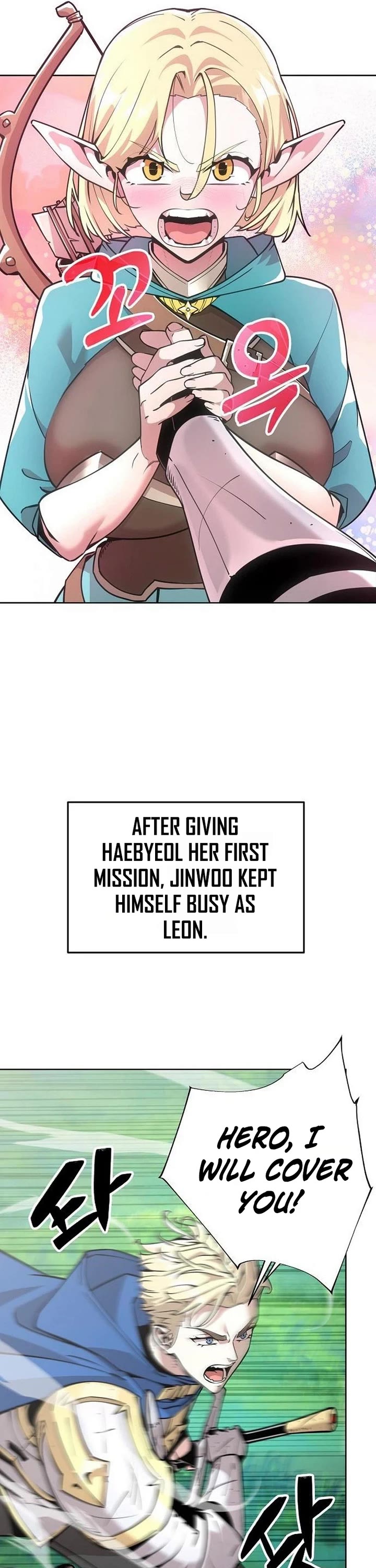 The Ruined World Was Mistaken for a Game Chapter 9 page 30 - Chapter 9