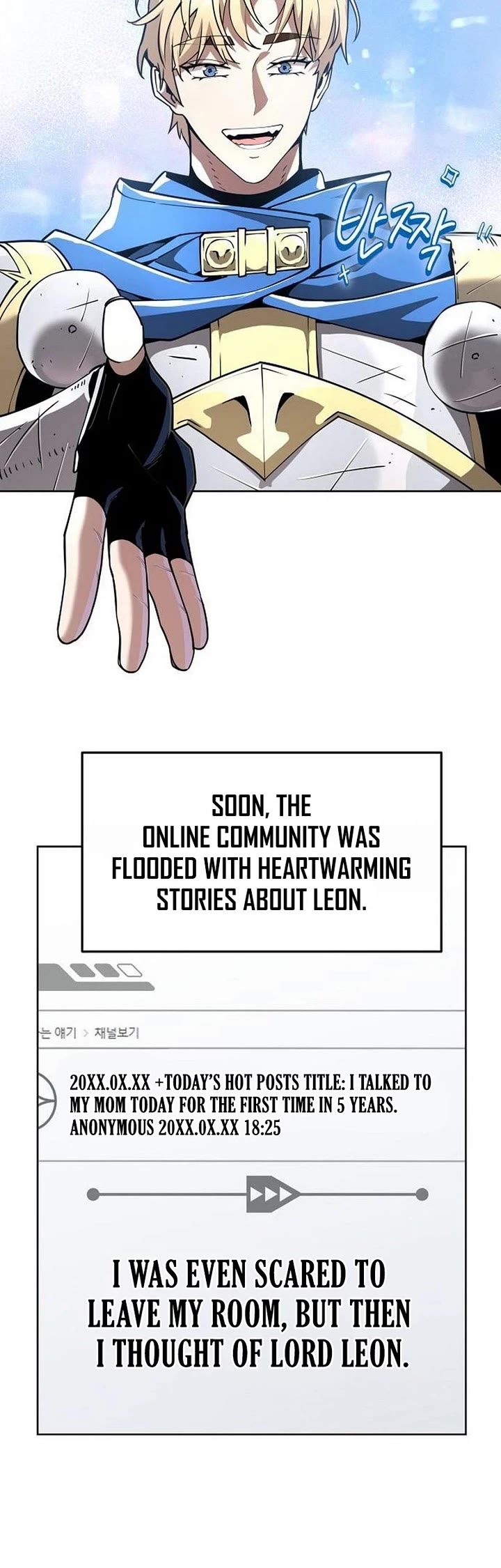 The Ruined World Was Mistaken for a Game Chapter 9 page 34 - Chapter 9