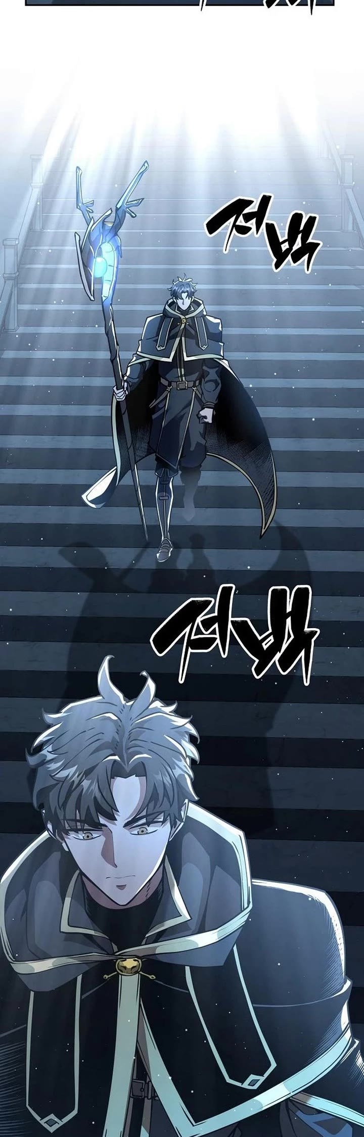 The Ruined World Was Mistaken for a Game Chapter 9 page 38 - Chapter 9