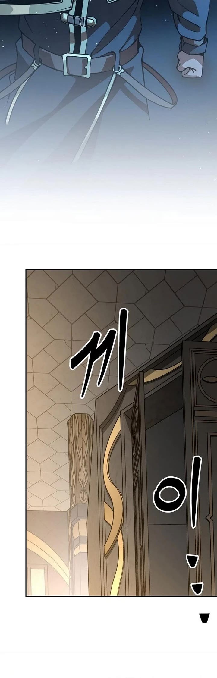 The Ruined World Was Mistaken for a Game Chapter 9 page 39 - Chapter 9