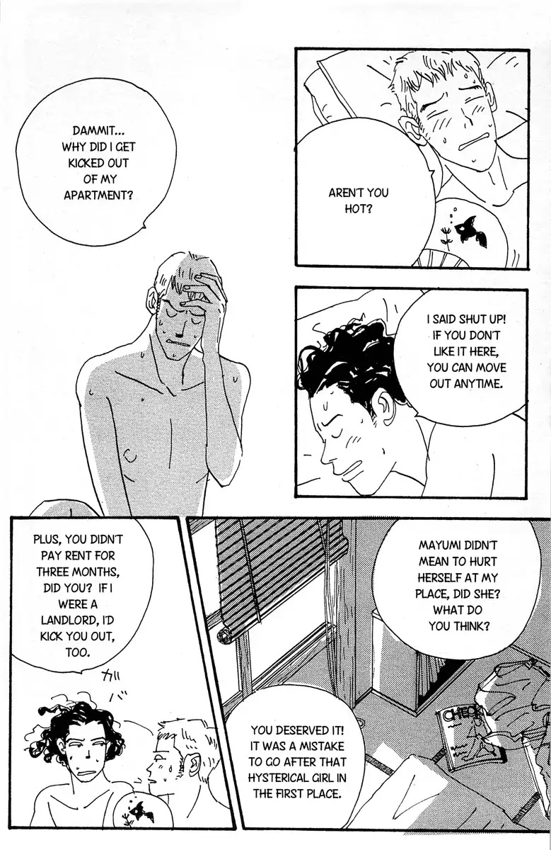 The Rules of Love Chapter 1 page 12 - Chapter 1