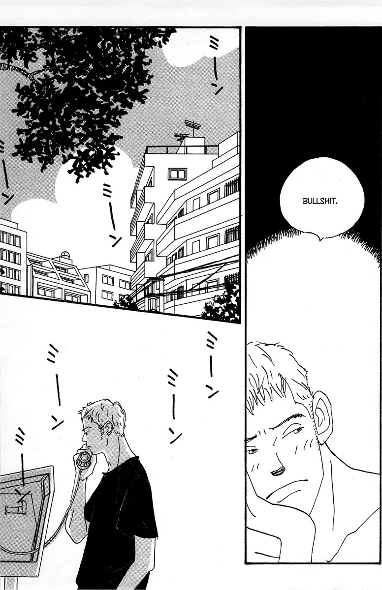 The Rules of Love Chapter 1 page 13 - Chapter 1